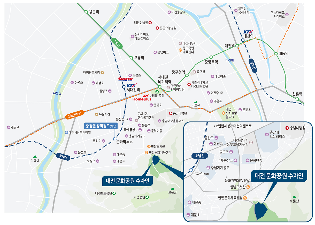 문화공원 수자인_입지환경
