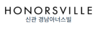 신관 경남아너스빌